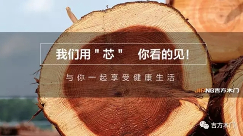 有一种匠心叫作张显旺