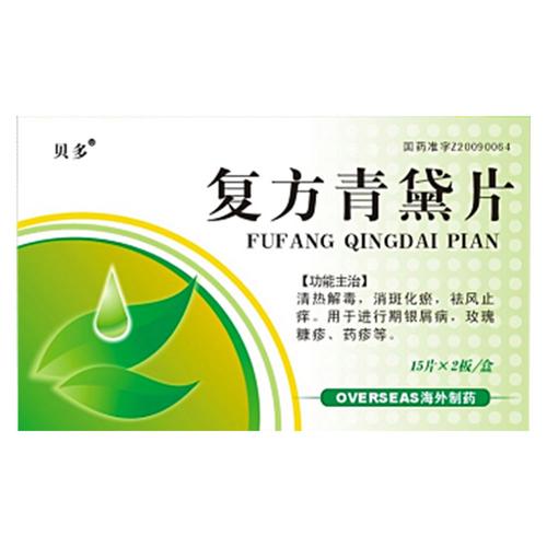 产品图库