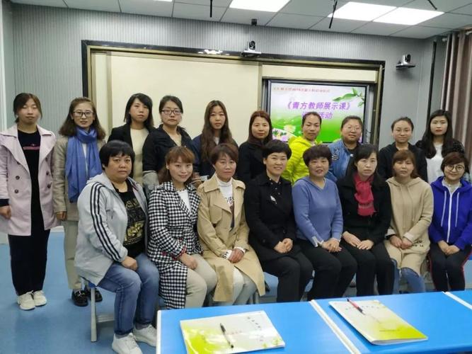 "文汇路小学2019青蓝工程"